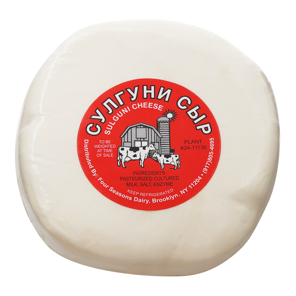 Brinza Suluguni Cheese – Pre Pack – approx 1lb